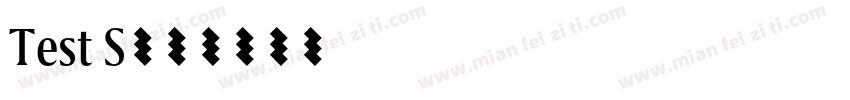 Test S字体转换